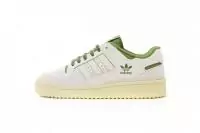 amazon adidas forum low 84 little green